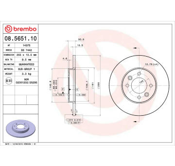 Brzdový kotouč BREMBO 08.5651.10