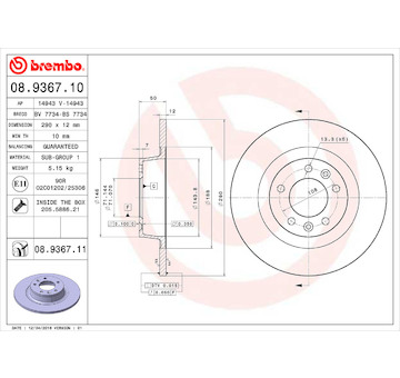 Brzdový kotouč BREMBO 08.9367.11