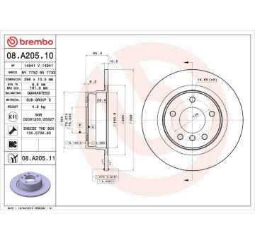 Brzdový kotúč BREMBO 08.A205.11