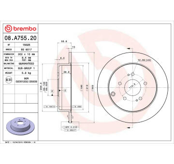 Brzdový kotouč BREMBO 08.A755.20