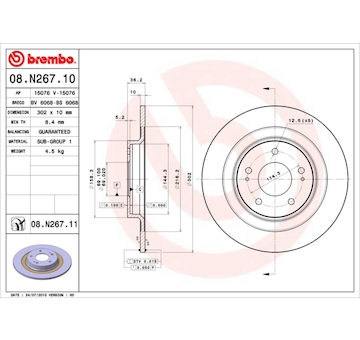 Brzdový kotouč BREMBO 08.N267.11