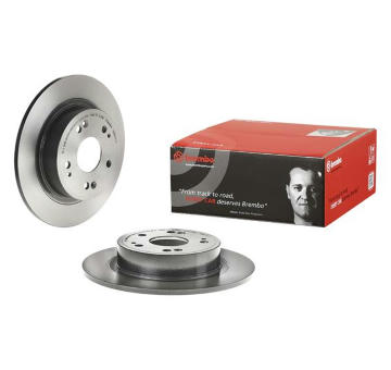 Brzdový kotúč BREMBO 08.B271.11