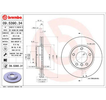 Brzdový kotouč BREMBO 09.5390.31