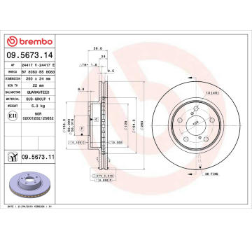 Brzdový kotouč BREMBO 09.5673.14