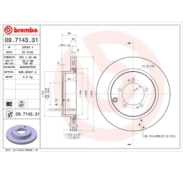 Brzdový kotouč BREMBO 09.7143.31