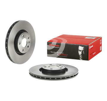 Brzdový kotúč BREMBO 09.5058.21