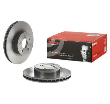Brzdový kotouč BREMBO 09.5673.11