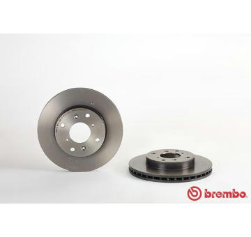 Brzdový kotúč BREMBO 09.6753.21