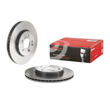 Brzdový kotouč BREMBO 09.6845.11