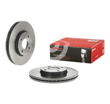 Brzdový kotúč BREMBO 09.B588.21