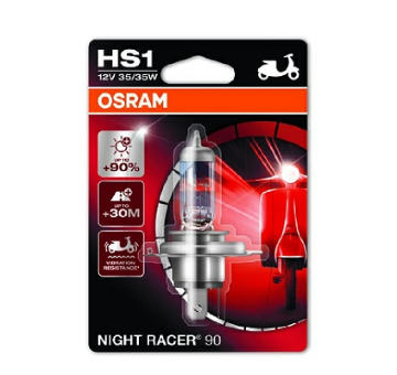 Zarovka, hlavni svetlomet ams-OSRAM 64185NR9-01B