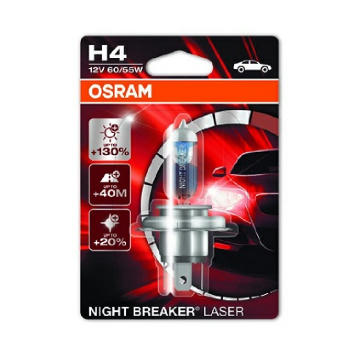 Zarovka, mlhovka ams-OSRAM 64193NBL-01B