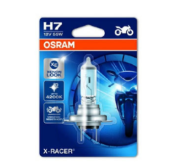 Zarovka, svetla pro denni sviceni ams-OSRAM 64210XR-01B