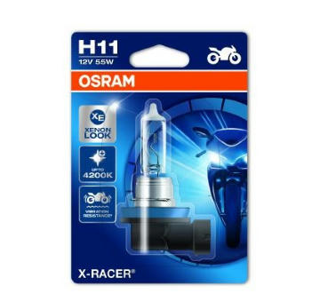 Zarovka, svetla pro denni sviceni ams-OSRAM 64211XR-01B