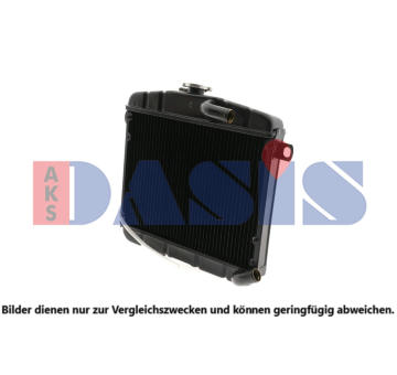 Chladič, chlazení motoru AKS DASIS 010029N
