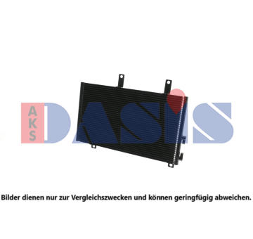 Kondenzátor, klimatizace AKS DASIS 012080N