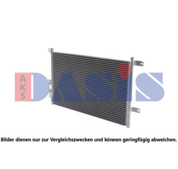 Kondenzátor, klimatizace AKS DASIS 012130N