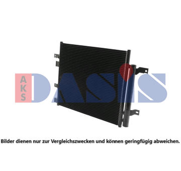 Kondenzátor, klimatizace AKS DASIS 022011N