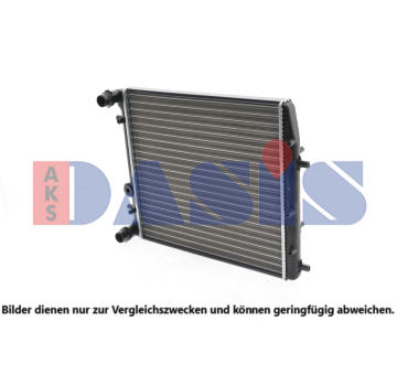 Chladič, chlazení motoru AKS DASIS 040008N