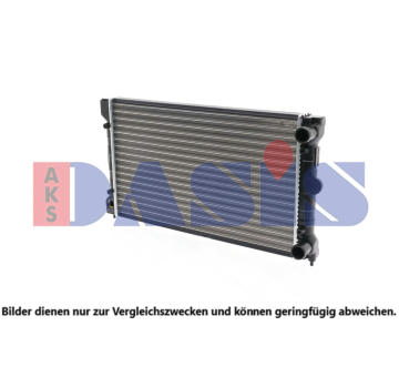 Chladič, chlazení motoru AKS DASIS 040680N