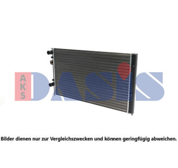 Chladič, chlazení motoru AKS DASIS 040720N