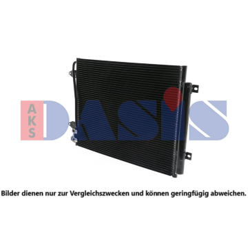 Kondenzátor, klimatizace AKS DASIS 042019N