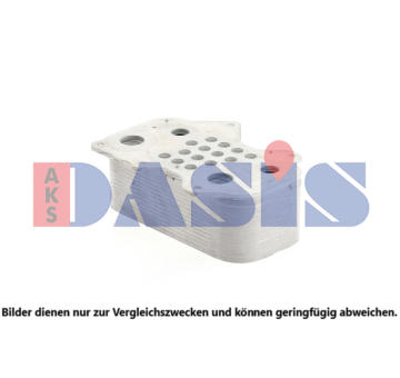 Olejový chladič, motorový olej AKS DASIS 046028N