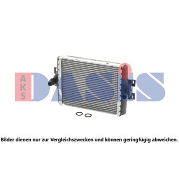 Chladič, chlazení motoru AKS DASIS 050071N