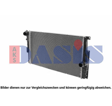 Chladič, chlazení motoru AKS DASIS 050073N