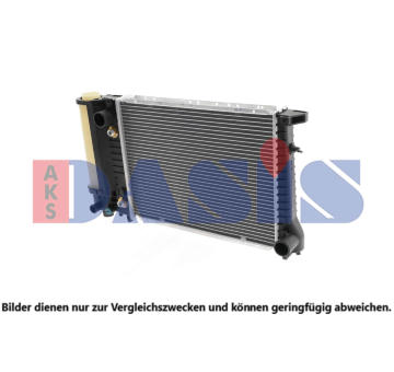 Chladič, chlazení motoru AKS DASIS 050860N