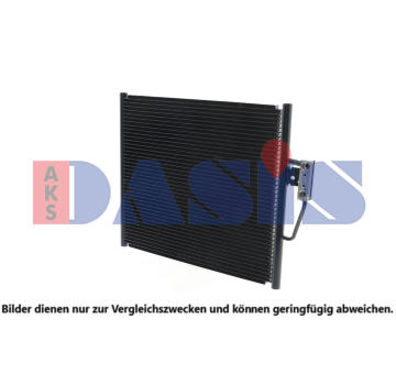 Kondenzátor, klimatizace AKS DASIS 052230N