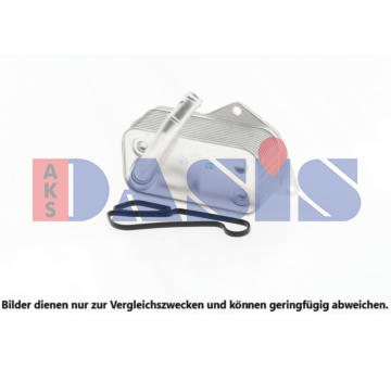 Olejový chladič, motorový olej AKS DASIS 056043N