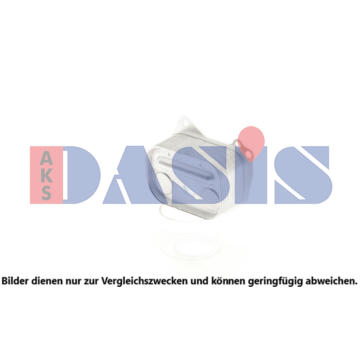 Olejový chladič, motorový olej AKS DASIS 056057N