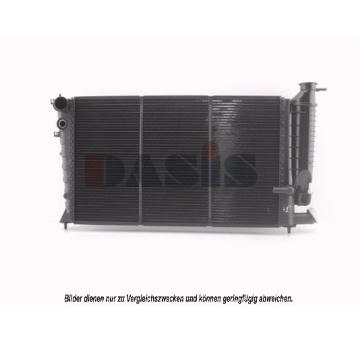 Chladič, chlazení motoru AKS DASIS 060740N