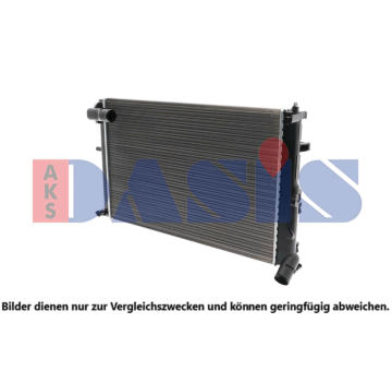 Chladič, chlazení motoru AKS DASIS 060800N