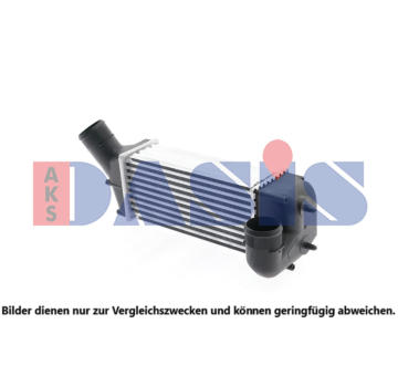 Chladič turba AKS DASIS 067004N