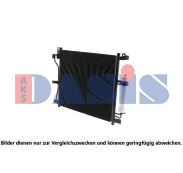 Kondenzátor, klimatizace AKS DASIS 070171N