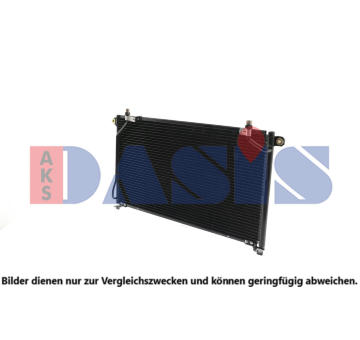 Kondenzátor, klimatizace AKS DASIS 072018N