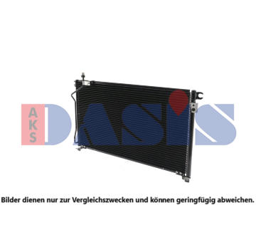 Kondenzátor, klimatizace AKS DASIS 072080N