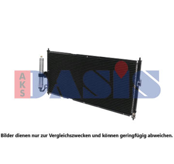 Kondenzátor, klimatizace AKS DASIS 072390N