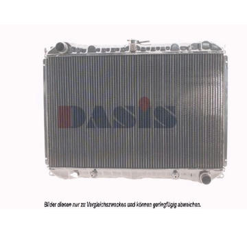 Chladič, chlazení motoru AKS DASIS 073170N