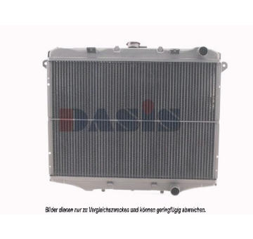 Chladič, chlazení motoru AKS DASIS 073200N