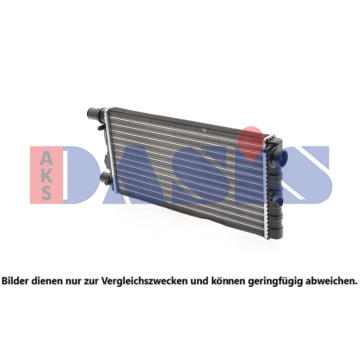Chladič, chlazení motoru AKS DASIS 080490N