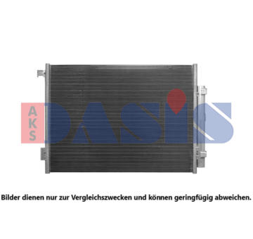 Kondenzátor, klimatizace AKS DASIS 082007N