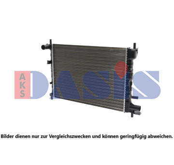 Chladič, chlazení motoru AKS DASIS 091350N