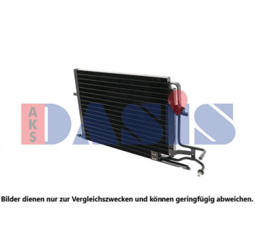 Kondenzátor, klimatizace AKS DASIS 092360N