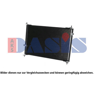 Kondenzátor, klimatizace AKS DASIS 102004N