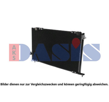 Kondenzátor, klimatizace AKS DASIS 102160N