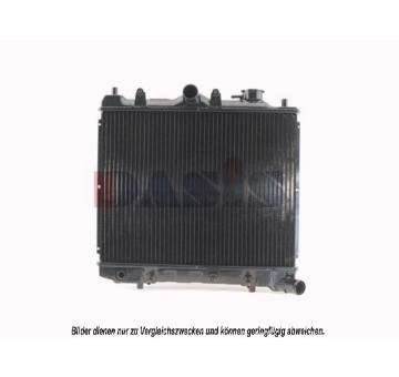 Chladič, chlazení motoru AKS DASIS 110630N