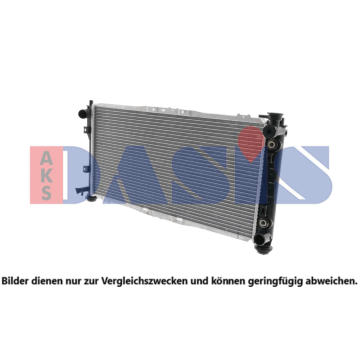 Chladič, chlazení motoru AKS DASIS 110910N